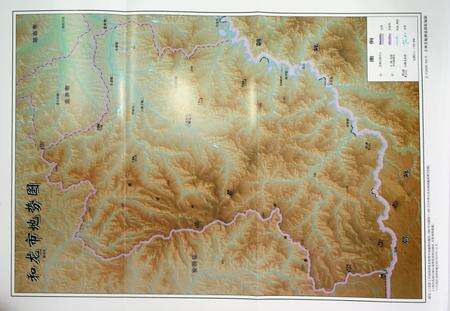 和龙年鉴（2020.9）.pdf电子版_吉林省志预览图5