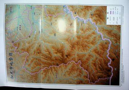 和龙年鉴（2021）.pdf电子版_吉林省志预览图5