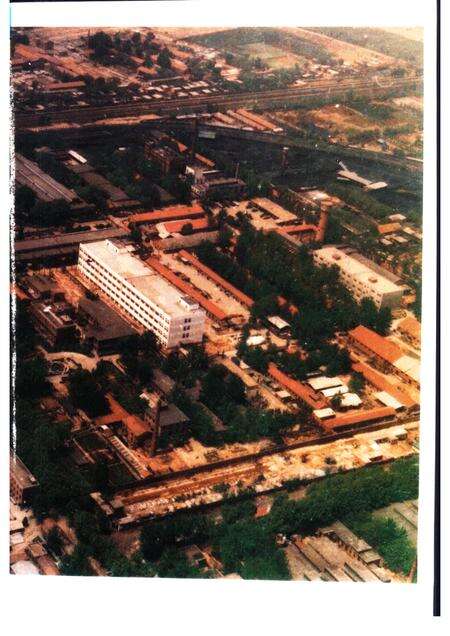 国营760厂志.pdf电子版_河南省志预览图5