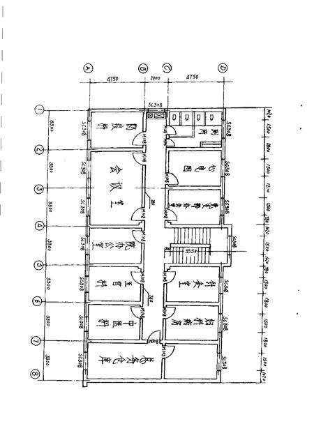 国营会兴棉纺织厂职工医院志.pdf电子版_河南省志预览图5