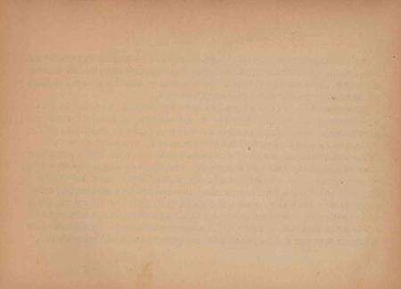 天津市主要工业品汇编-1954.12.pdf电子版_天津市志预览图5