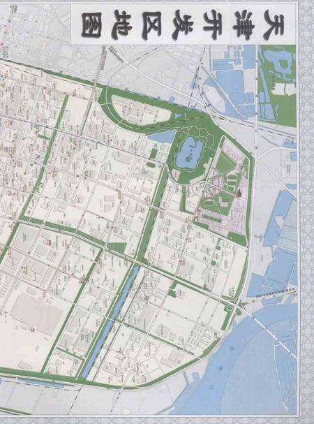 天津经济技术开发区年鉴.2009.pdf电子版_天津市志预览图5