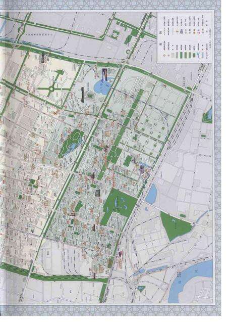 天津经济技术开发区（南港工业区）年鉴2013.pdf电子版_天津市志预览图5