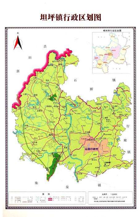 山田村志.pdf电子版_湖南省志预览图5