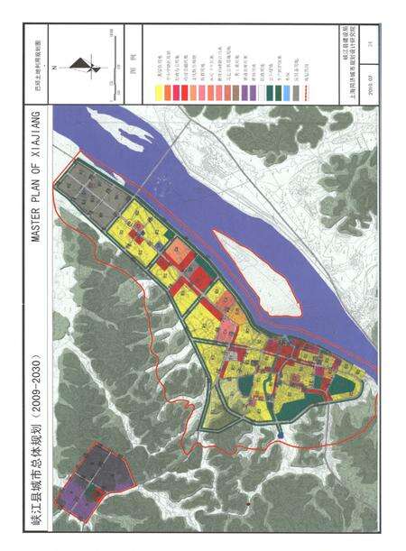 峡江县志：1991-2005.pdf电子版_江西省志预览图5