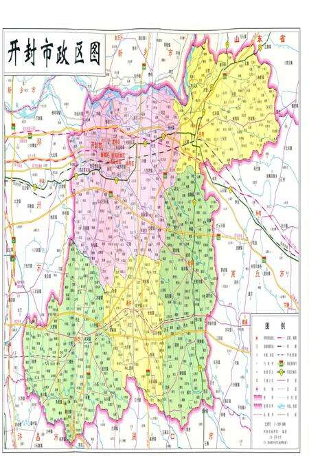 开封年鉴 2015.pdf电子版_河南省志预览图5
