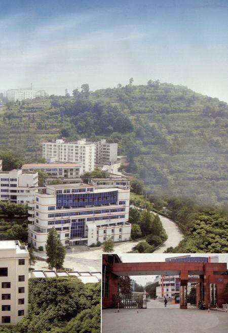 恩施州委党校志.pdf电子版_湖北省志预览图5