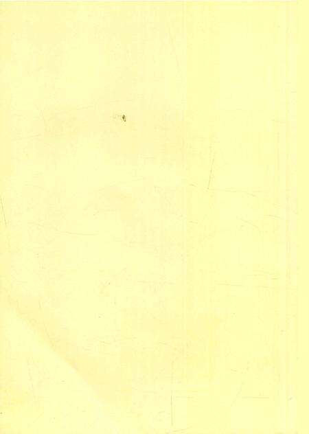 汝城文化遗产·濂溪书院.pdf电子版_湖南省志预览图5