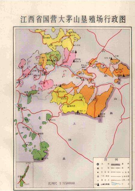 江西大茅山垦殖场志  1957-1987.pdf电子版_江西省志预览图5