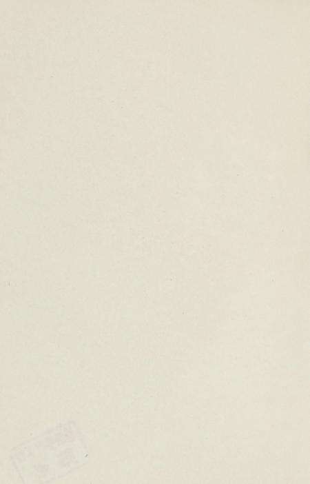 玉环党史资料选辑.pdf电子版_浙江省志预览图5