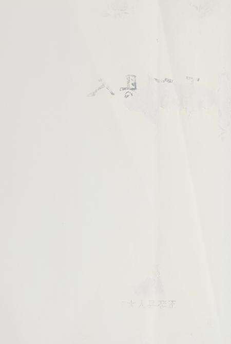 玉环县人大志.pdf电子版_浙江省志预览图5