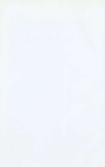 玉环县市政志.pdf电子版_浙江省志预览图5