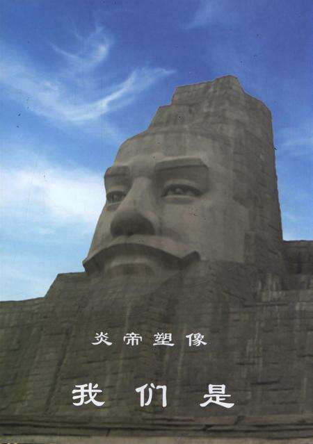 白村白氏家谱.pdf电子版_河南省志预览图5