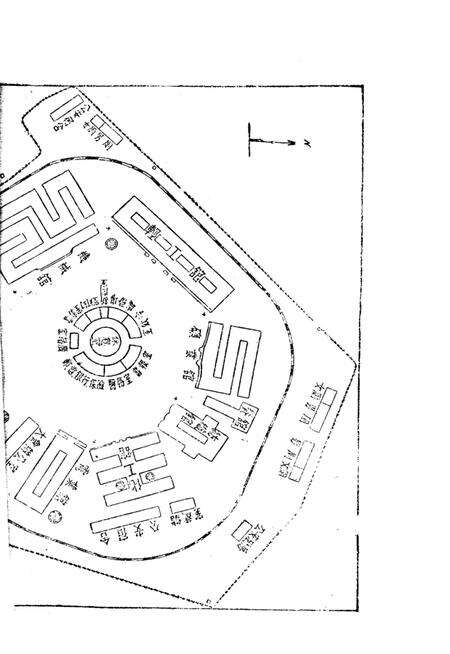 西南区工业展览会参观指南-未标注-1951.pdf电子版_重庆市志预览图5