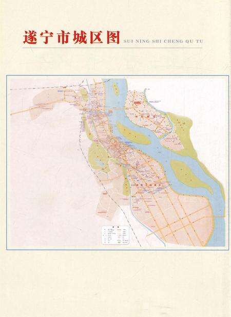 遂宁年鉴2011.pdf电子版_四川省志预览图5