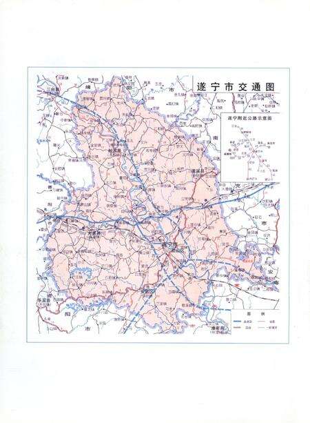 遂宁年鉴（2007）.pdf电子版_四川省志预览图5