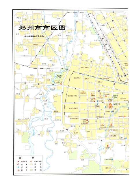 郑州年鉴2004.pdf电子版_四川省志预览图5