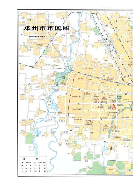 郑州年鉴2007.pdf电子版_四川省志预览图5