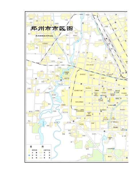 郑州年鉴2010.pdf电子版_四川省志预览图5