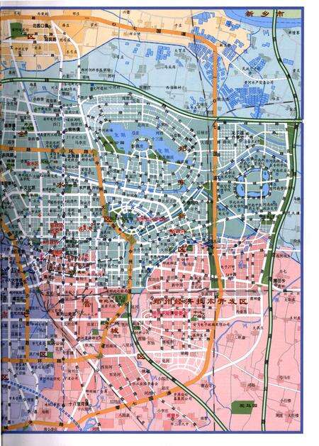 郑州年鉴·2014.pdf电子版_河南省志预览图5