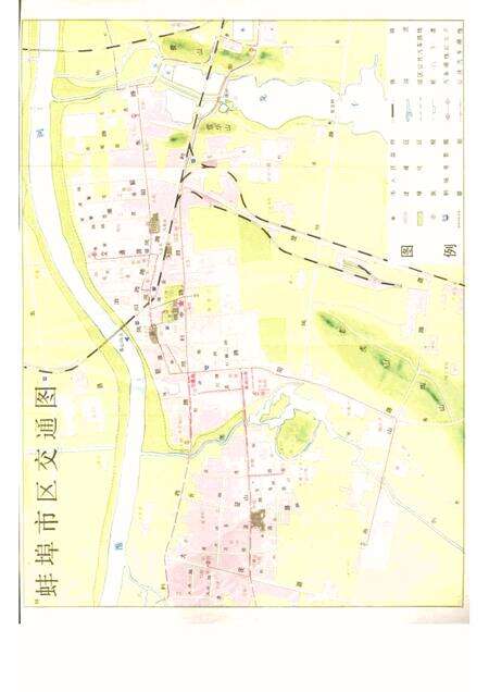 蚌埠市场大观.pdf电子版_安徽省志预览图5