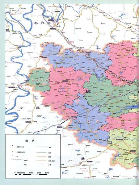 隆昌年鉴（2017）.pdf电子版_四川省志预览图5