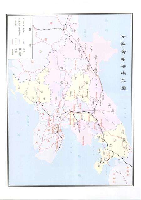 2005-大连市甘井子区中共地方组织志.pdf电子版_辽宁省志预览图5
