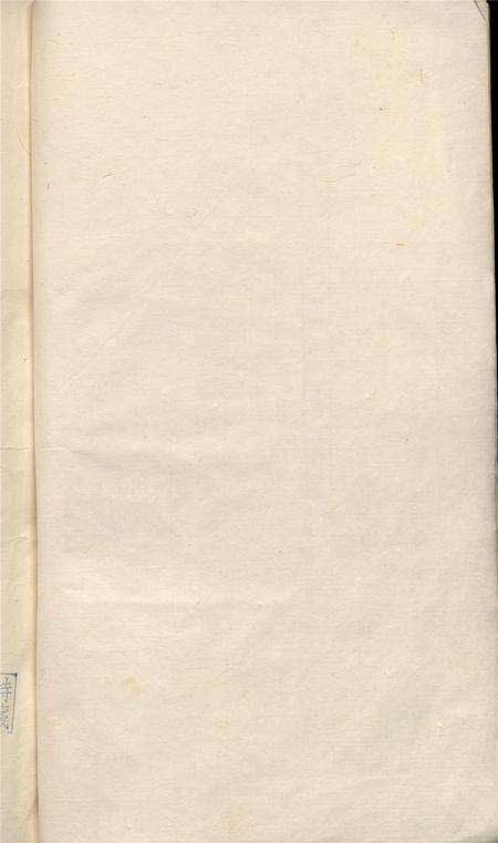 乾隆晋宁州志.pdf电子版_云南省志预览图5