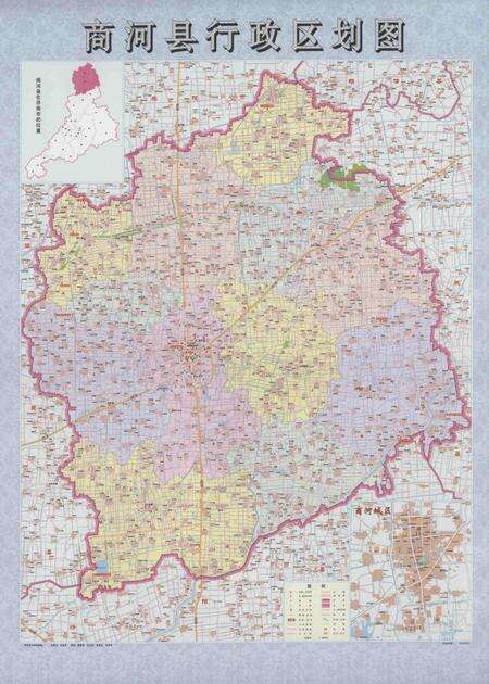 商河乡村志.pdf电子版_山东省志预览图5