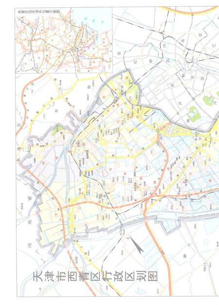 西青区志.pdf电子版_天津市志预览图5