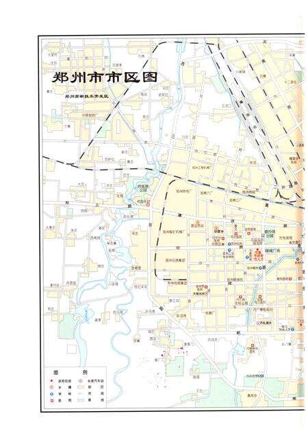 郑州年鉴1999.pdf电子版_河南省志预览图5