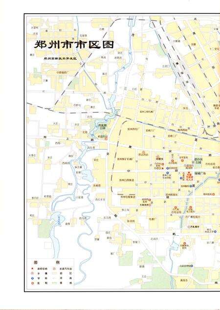郑州年鉴2000.pdf电子版_四川省志预览图5
