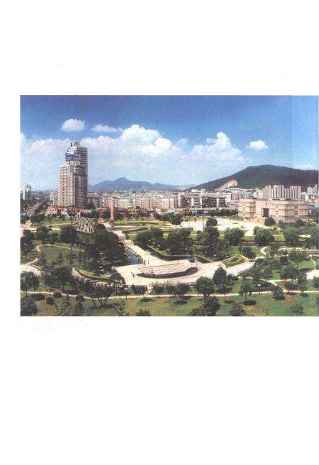 -余杭建设志  下.pdf电子版_浙江省志预览图5