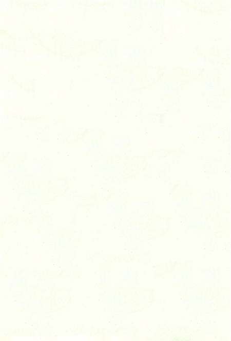 银州教育年鉴（上卷）.pdf电子版_辽宁省志预览图5