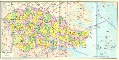1986-临海市地图册.pdf电子版_浙江省志预览图5