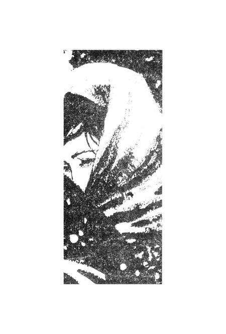新疆绿洲1997年第01期.pdf电子版_新疆维吾尔族自治区志预览图5