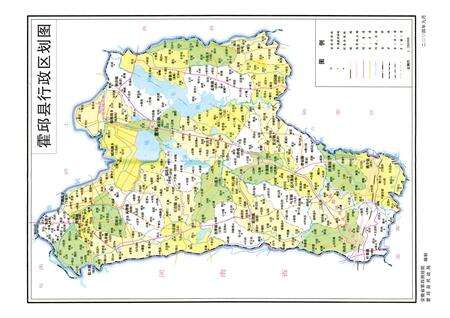 霍邱县志(1984-2004).pdf电子版_安徽省志预览图5
