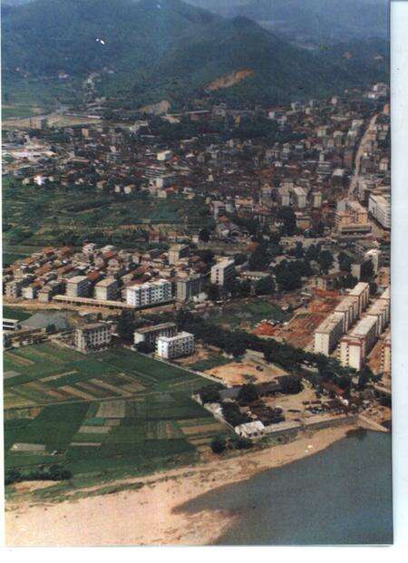 1990-常山县志.pdf电子版_浙江省志预览图5