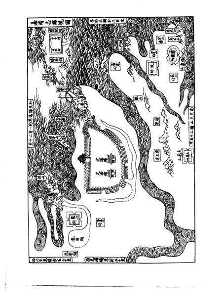 1994-镇海县志  增设镇海区北仑区新志备稿.pdf电子版_浙江省志预览图5