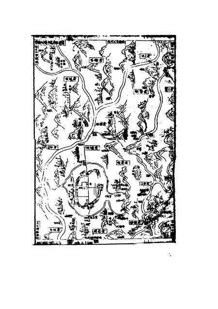 1997-东阳文史资料选辑  第13辑  文物专辑.pdf电子版_浙江省志预览图5