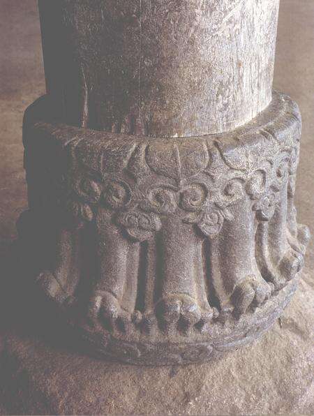 2006-永嘉风物.pdf电子版_浙江省志预览图5