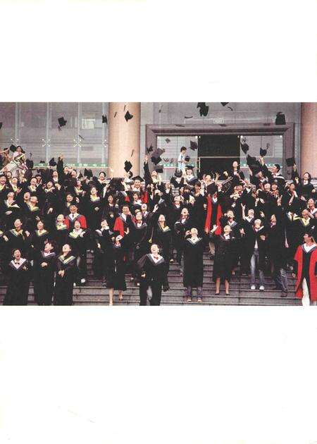 2014-丽水学院志.pdf电子版_浙江省志预览图5