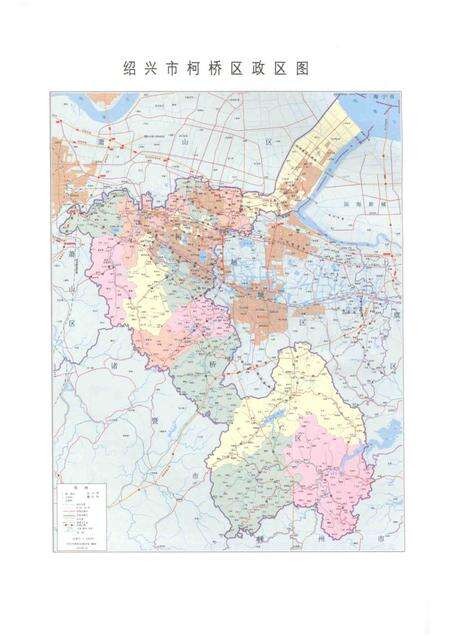 2015-中国共产党绍兴县历史  第2卷  1949-1978.pdf电子版_浙江省志预览图5