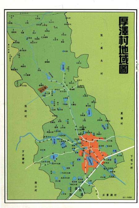 厚泽志-永康市祥达印务有限公司 印刷-2000.2.pdf电子版_浙江省志预览图5