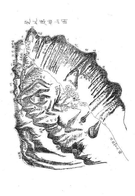 岘川志-永康市岘川村志编篡委员会-1998.1.pdf电子版_浙江省志预览图5