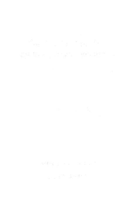 中国共产党湖南省双排县组织史资料（1964.5—1987.10）.pdf电子版_湖南省志预览图5