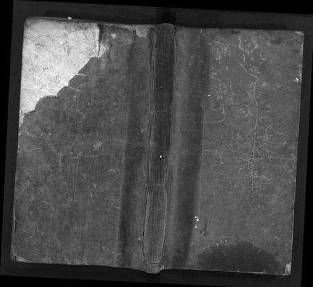 湖南曹氏族谱-曹氏续谱 [7卷,含首1卷].pdf电子版缩略图