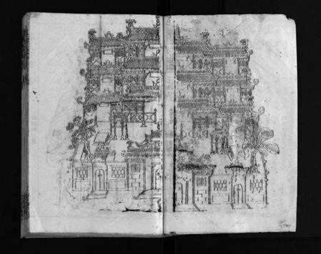 湖北蔡氏族谱-蔡氏宗谱 [15卷](别名：Cai Shi Zong Pu、蔡氏宗谱).pdf电子版预览图2