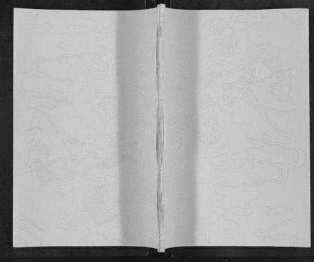 浙江陈氏族谱-五云陈氏宗谱[卷数不详].pdf电子版缩略图