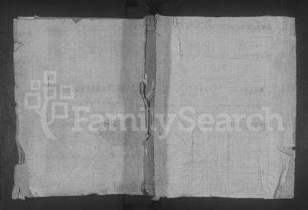 湖北曹氏梁氏族谱-曹梁宗谱 [10卷,首末各1卷](别名：黄冈曹梁七修宗谱).pdf电子版缩略图